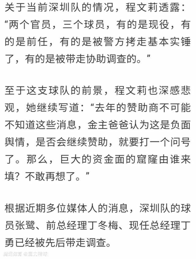 NBA连败纪录单赛季是26，跨赛季是28。